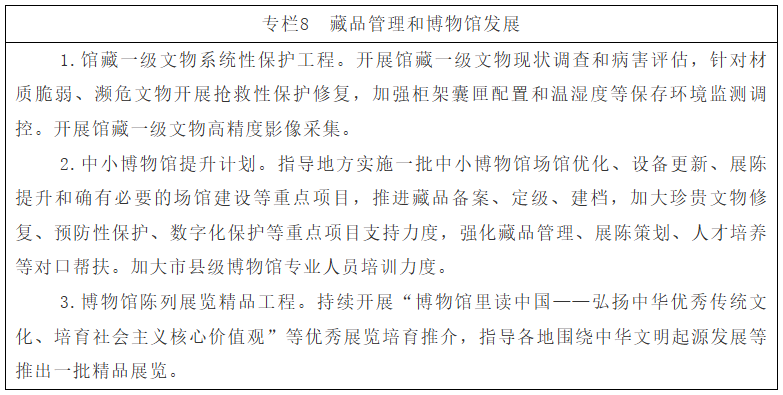 8333f74a-5829-44bd-8140-608a9423c2b0.png