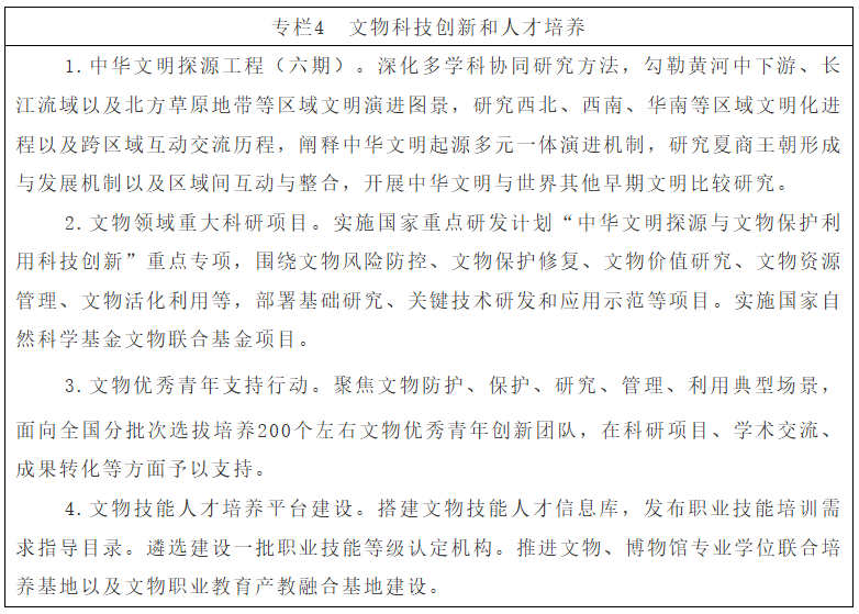 a1f6ced9-62d5-4d40-a025-30f3af48a448.png