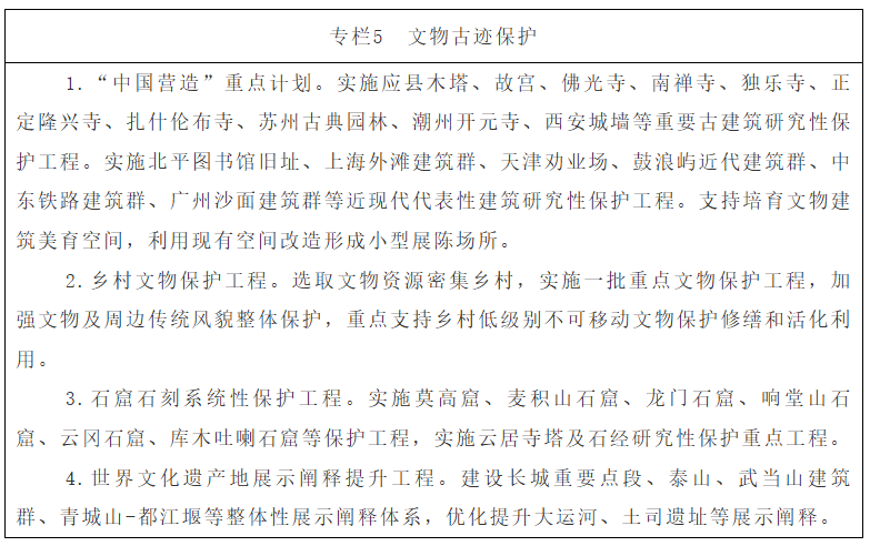 4b80731b-22f1-4f7f-afa8-b78944d8456d.png