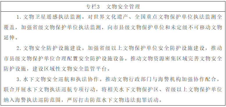 a092f9f0-6eb5-4025-9e4f-f7e08fa8d531.png