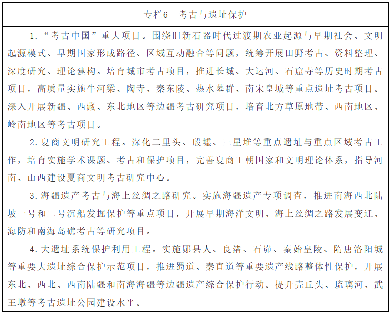 2e90a144-7737-45a0-b447-508e63727ae4.png