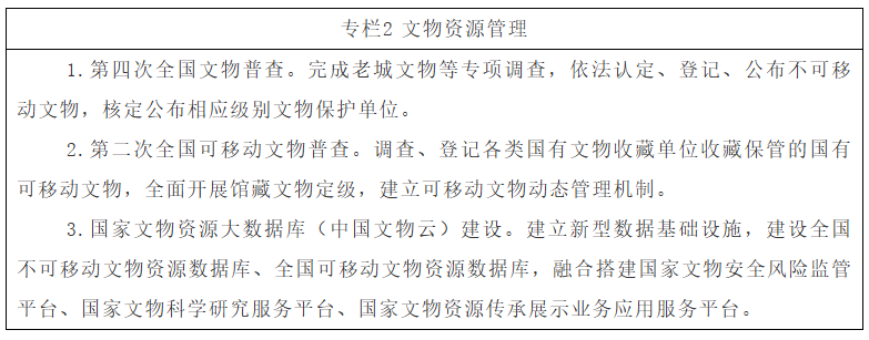 76a8ca77-2051-42bb-a079-6bb97db21e7e.png