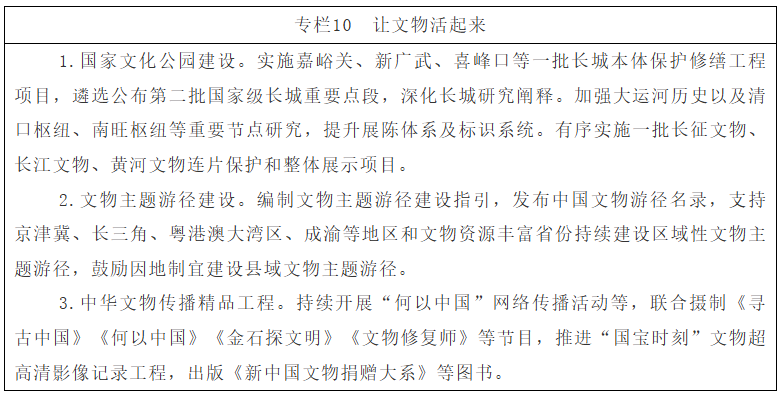 c4a903f1-b5ef-43a8-ab8d-e10abe70a942.png