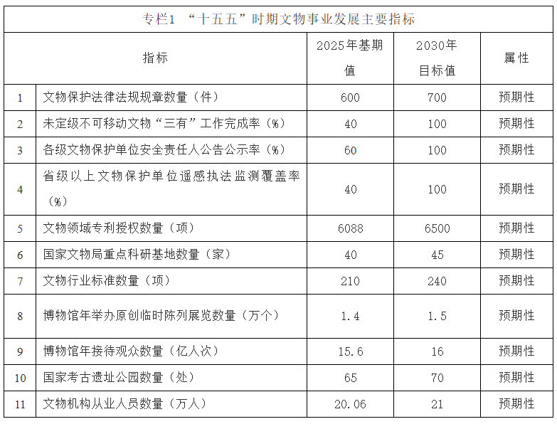 4eccdbac-cd45-4b8b-a170-71f8f7eb22cc.png
