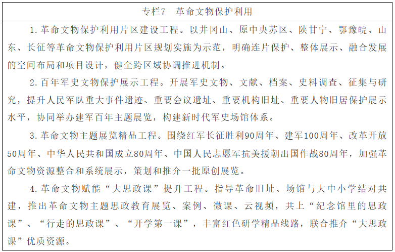 56783600-b3c9-4208-a255-a8f6a275cb01.png